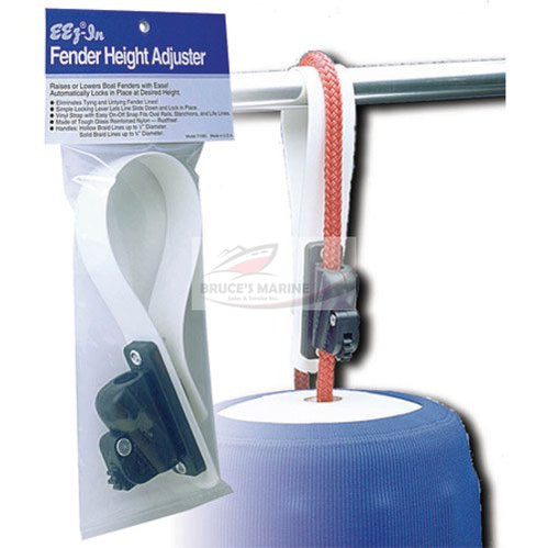 Garelick EEz-In Fender Height Adjuster