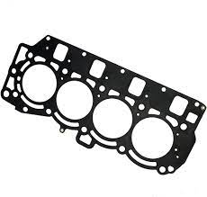 HEAD GASKET - 4CY      p/n 8M0118179